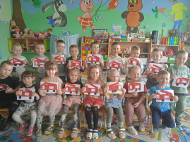 День пожарной охраны День пожарной охраны.